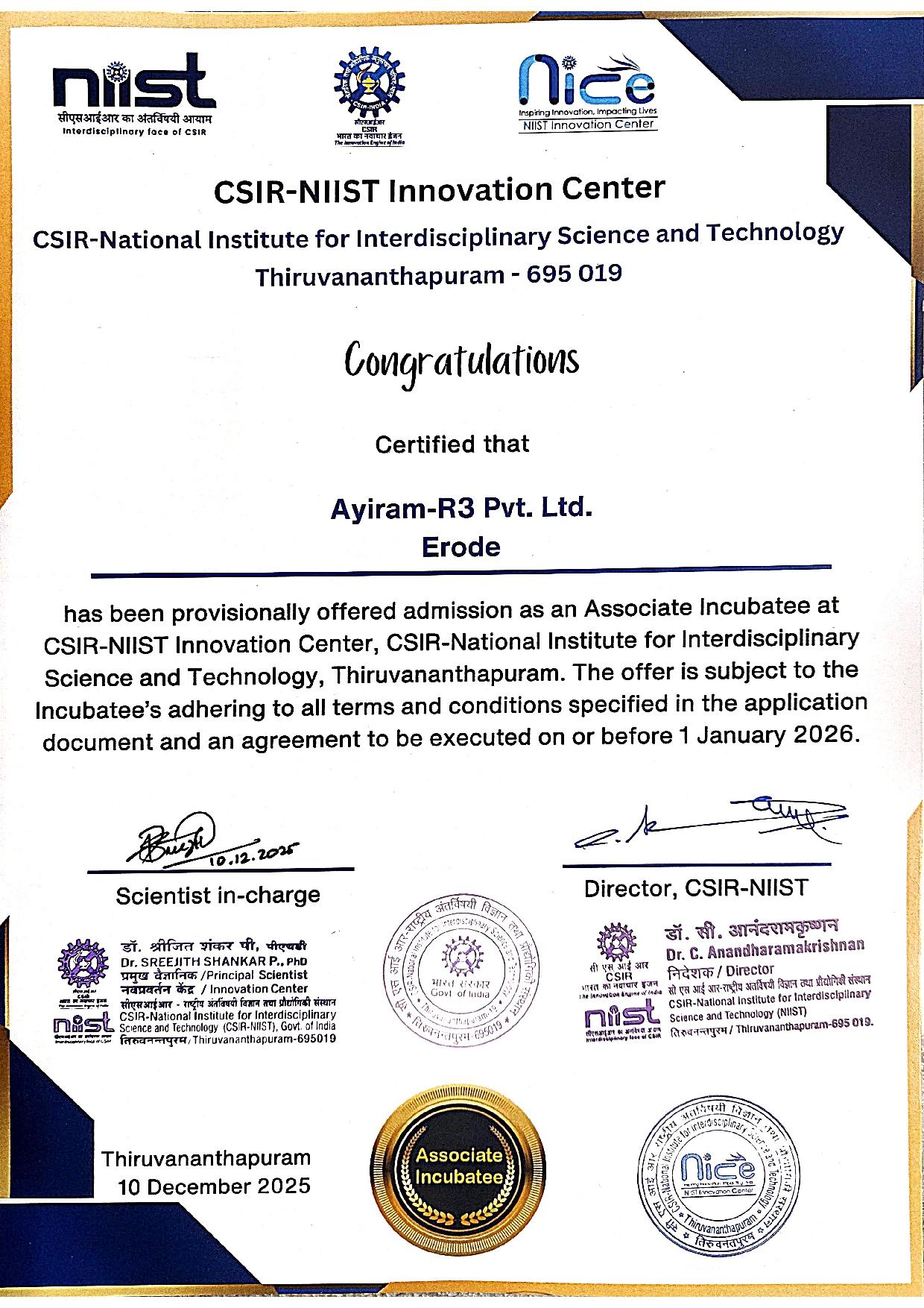 CSIR-NIIST Associate Incubatee Certificate